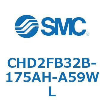 CHD2FB32B-175AH-A59WL JISKiV_/FЃbh(7MPa) (CHD2FB32B-`) SMC 13031943