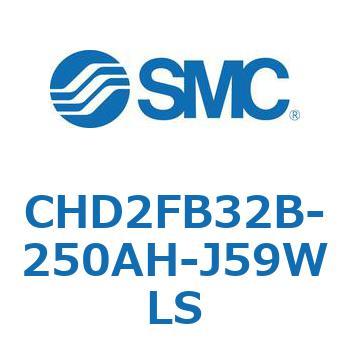 CHD2FB32B-250AH-J59WLS JISKiV_/FЃbh(7MPa) (CHD2FB32B-`) SMC 13032047