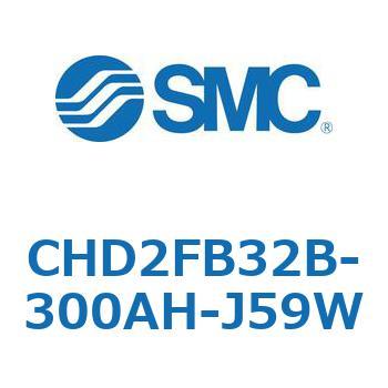 CHD2FB32B-300AH-J59W JIS�K�i���������V�����_/�����F�Ѓ��b�h(7MPa) (CHD2FB32B-�`) SMC 13032126