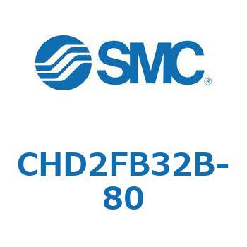 CHD2FB32B-80 JISKiV_/FЃbh(7MPa) (CHD2FB32B-`) SMC 13032302