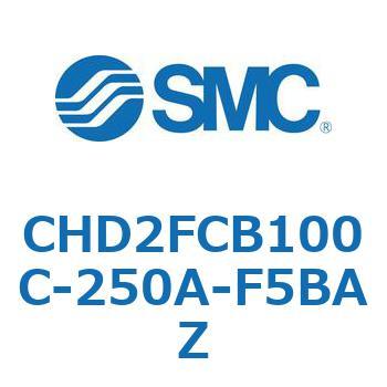 CHD2FCB100C-250A-F5BAZ JIS規格準拠油圧シリンダ/複動：片ロッド(7MPa) (CHD2FCB100～) SMC ストローク250mm