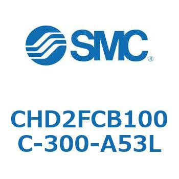 CHD2FCB100C-300-A53L JIS規格準拠油圧シリンダ/複動：片ロッド(7MPa) (CHD2FCB100～) SMC ストローク300mm