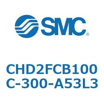 CHD2FCB100C-300-A53L3 JIS規格準拠油圧シリンダ/複動：片ロッド(7MPa) (CHD2FCB100～) SMC ストローク300mm