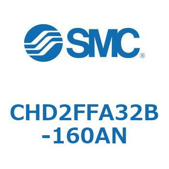 JIS規格準拠油圧シリンダ/複動：片ロッド(7MPa) (CHD2FFA32B-～) SMC