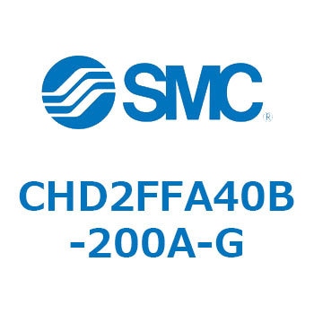 JIS規格準拠油圧シリンダ/複動：片ロッド(7MPa) (CHD2FFA40B-2～) SMC