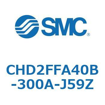 CHD2FFA40B-300A-J59Z JIS規格準拠油圧シリンダ/複動：片ロッド(7MPa) (CHD2FFA40B-3～) SMC 13046503