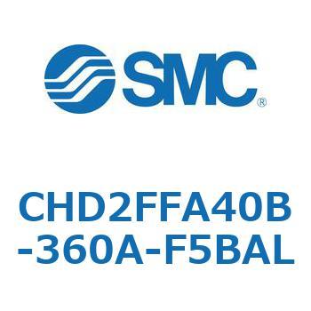 CHD2FFA40B-360A-F5BAL JIS�K�i���������V�����_/�����F�Ѓ��b�h(7MPa) (CHD2FFA40B-3�`) SMC 13046661