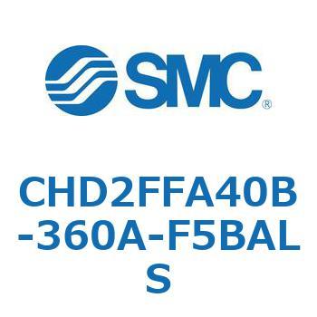 CHD2FFA40B-360A-F5BALS JIS�K�i���������V�����_/�����F�Ѓ��b�h(7MPa) (CHD2FFA40B-3�`) SMC 13046677