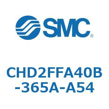 CHD2FFA40B-365A-A54 JIS�K�i���������V�����_/�����F�Ѓ��b�h(7MPa) (CHD2FFA40B-3�`) SMC 13046686