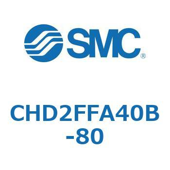JIS規格準拠油圧シリンダ/複動：片ロッド(7MPa) (CHD2FFA40B-80～) SMC