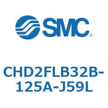 CHD2FLB32B-125A-J59L JISKiV_/FЃbh(7MPa) (CHD2FLB32B-`) SMC 13065342