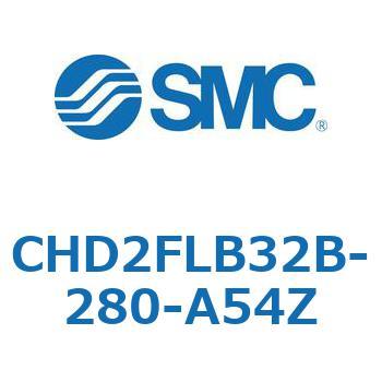 CHD2FLB32B-280-A54Z JISKiV_/FЃbh(7MPa) (CHD2FLB32B-`) SMC 13065473