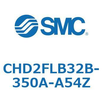 CHD2FLB32B-350A-A54Z JISKiV_/FЃbh(7MPa) (CHD2FLB32B-`) SMC 13065516