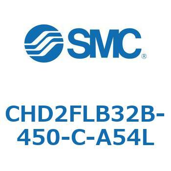 CHD2FLB32B-450-C-A54L JISKiV_/FЃbh(7MPa) (CHD2FLB32B-`) SMC 13065604