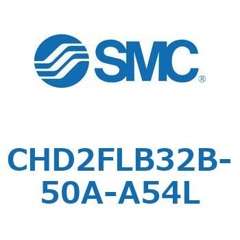 CHD2FLB32B-50A-A54L JISKiV_/FЃbh(7MPa) (CHD2FLB32B-`) SMC 13065647