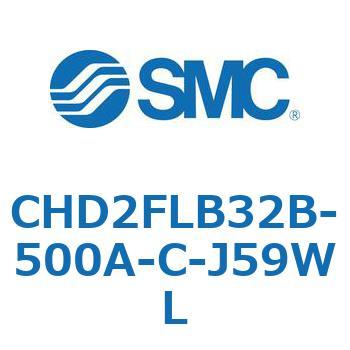 CHD2FLB32B-500A-C-J59WL JISKiV_/FЃbh(7MPa) (CHD2FLB32B-`) SMC 13065701