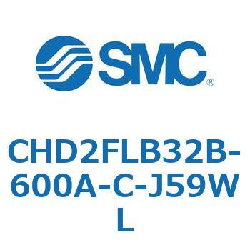 CHD2FLB32B-600A-C-J59WL JISKiV_/FЃbh(7MPa) (CHD2FLB32B-`) SMC 13065771