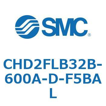 CHD2FLB32B-600A-D-F5BAL JISKiV_/FЃbh(7MPa) (CHD2FLB32B-`) SMC 13065787