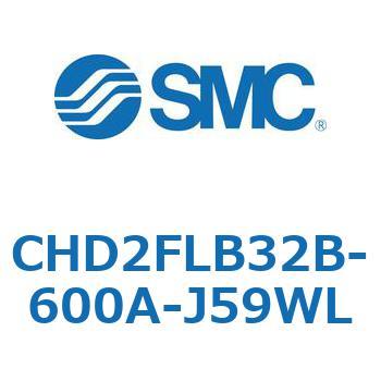 CHD2FLB32B-600A-J59WL JIS�K�i���������V�����_/�����F�Ѓ��b�h(7MPa) (CHD2FLB32B-�`) SMC 13065814