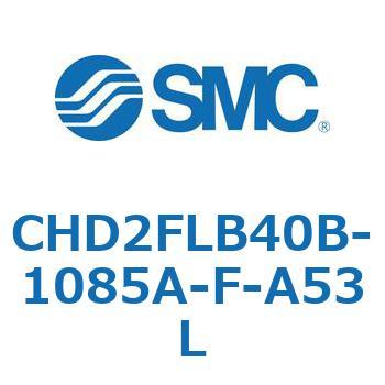 JIS規格準拠油圧シリンダ/複動：片ロッド(7MPa) (CHD2FLB40～) SMC