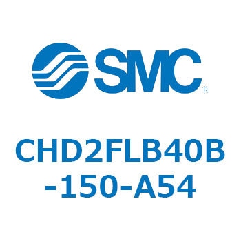 JIS規格準拠油圧シリンダ/複動：片ロッド(7MPa) (CHD2FLB40～) SMC