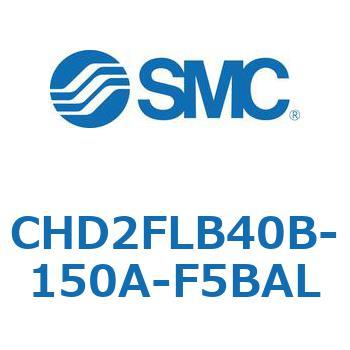 CHD2FLB40B-150A-F5BAL JISKiV_/FЃbh(7MPa) (CHD2FLB40`) SMC 13066252