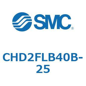 CHD2FLB40B-25 JISKiV_/FЃbh(7MPa) (CHD2FLB40`) SMC 13066444