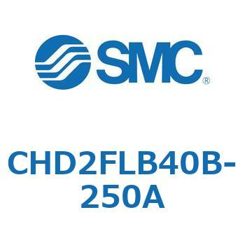 CHD2FLB40B-250A JISKiV_/FЃbh(7MPa) (CHD2FLB40`) SMC 13066471