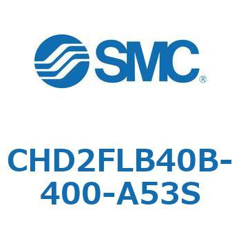 CHD2FLB40B-400-A53S JISKiV_/FЃbh(7MPa) (CHD2FLB40`) SMC 13066645