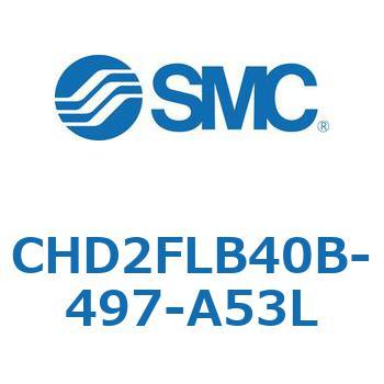 CHD2FLB40B-497-A53L JISKiV_/FЃbh(7MPa) (CHD2FLB40`) SMC 13066724