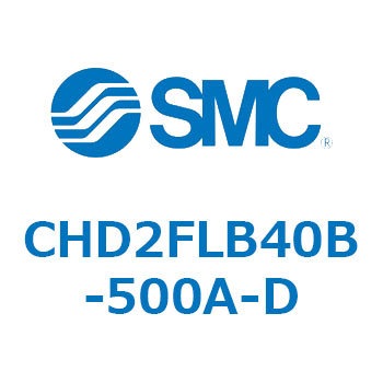 JIS規格準拠油圧シリンダ/複動：片ロッド(7MPa) (CHD2FLB40～) SMC