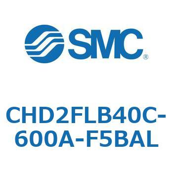 JIS規格準拠油圧シリンダ/複動：片ロッド(7MPa) (CHD2FLB40～) SMC