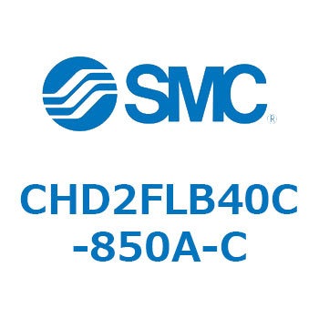 JIS規格準拠油圧シリンダ/複動：片ロッド(7MPa) (CHD2FLB40～) SMC