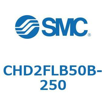 JIS規格準拠油圧シリンダ/複動：片ロッド(7MPa) (CHD2FLB50～) SMC