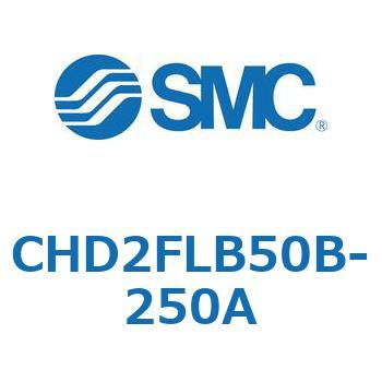 JIS規格準拠油圧シリンダ/複動：片ロッド(7MPa) (CHD2FLB50～) SMC