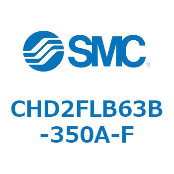 JIS規格準拠油圧シリンダ/複動：片ロッド(7MPa) (CHD2FLB63～) SMC