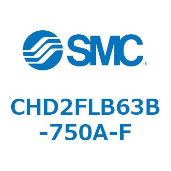 JIS規格準拠油圧シリンダ/複動：片ロッド(7MPa) (CHD2FLB63～) SMC