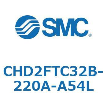 CHD2FTC32B-220A-A54L JISKiV_/FЃbh(7MPa) (CHD2FTC`) SMC 13069935