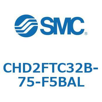 CHD2FTC32B-75-F5BAL JISKiV_/FЃbh(7MPa) (CHD2FTC`) SMC 13070005