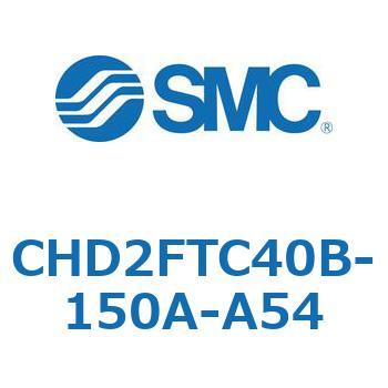 CHD2FTC40B-150A-A54 JISKiV_/FЃbh(7MPa) (CHD2FTC`) SMC 13070111