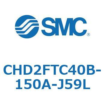 CHD2FTC40B-150A-J59L JISKiV_/FЃbh(7MPa) (CHD2FTC`) SMC 13070145