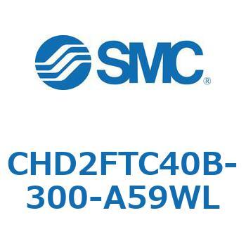CHD2FTC40B-300-A59WL JISKiV_/FЃbh(7MPa) (CHD2FTC`) SMC 13070285