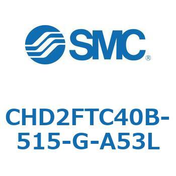 CHD2FTC40B-515-G-A53L JISKiV_/FЃbh(7MPa) (CHD2FTC`) SMC 13070303