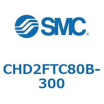 JIS規格準拠油圧シリンダ/複動：片ロッド(7MPa) (CHD2FTC～) SMC