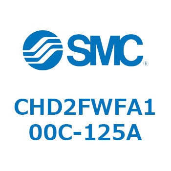 JIS規格準拠油圧シリンダ/複動：片ロッド(7MPa) (CHD2FW～) SMC