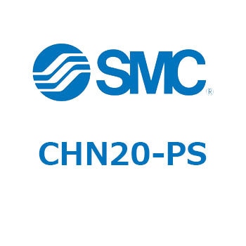 小口径油圧シリンダ (CHN2～) SMC