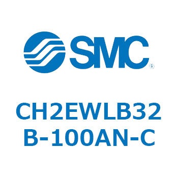 CH2EWLB32B-100AN-C JISKiV_/FЃbh(3.5MPa)  (CH2EW`) SMC 13115575