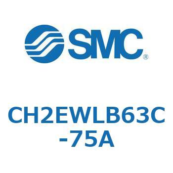 CH2EWLB63C-75A JISKiV_/FЃbh(3.5MPa)  (CH2EW`) SMC 13115602