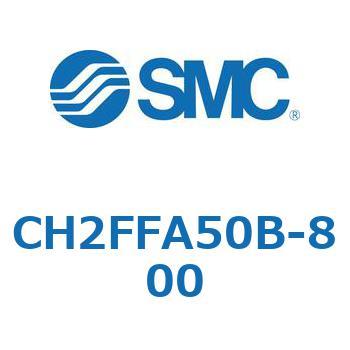 CH2FFA50B-800 JISKiV_/FЃbh(7MPa) (CH2FFA50`) SMC 13120886