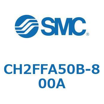 CH2FFA50B-800A JISKiV_/FЃbh(7MPa) (CH2FFA50`) SMC 13120895